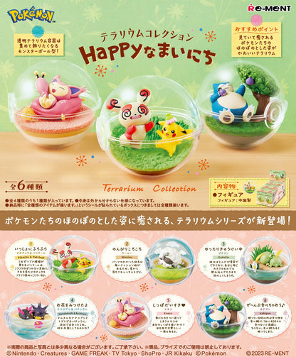 Pokemon Terrarium Collection Happy Days Blind Box (Re-Ment)