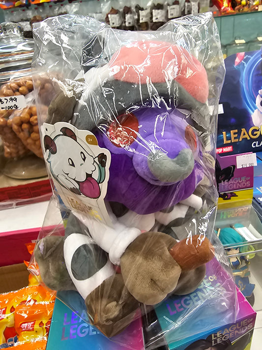 League of Legends: Moo Cow Allistar Plushie (Official Limited Production)