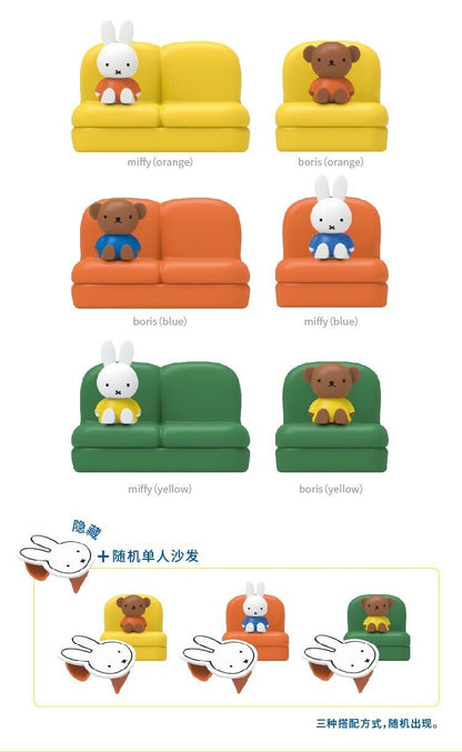 Miffy Phone Stand Blind Box