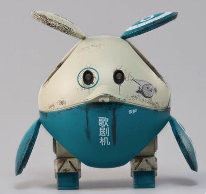 Bandai X Underverse Gundam Haro X Square Series 2 Blind Box