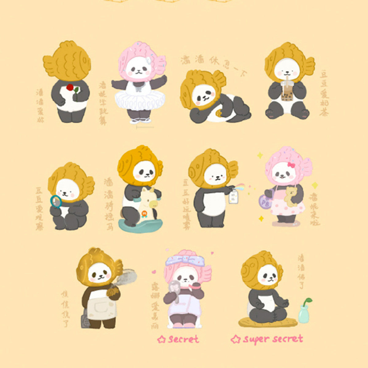 PanPan Taiyaki Series