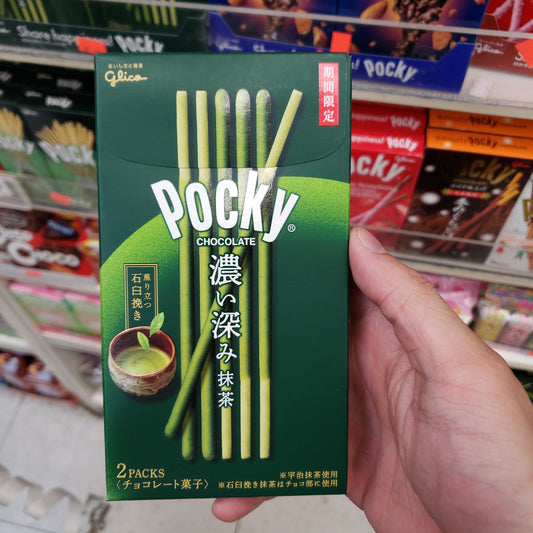 Deep Dark Matcha Pocky