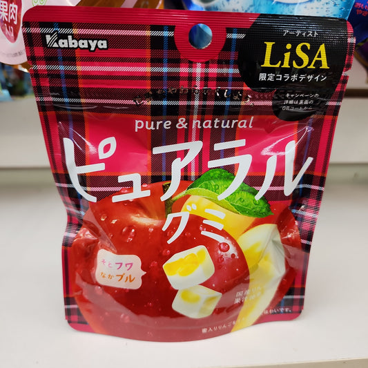 Kabaya Pure & Natural Apple Gummies