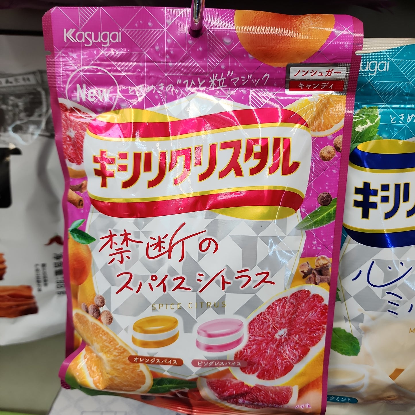 Kasugai Spicy Citrus Lozenges