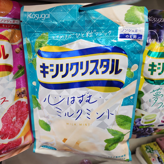 Kasugai Milk Mint Lozenges