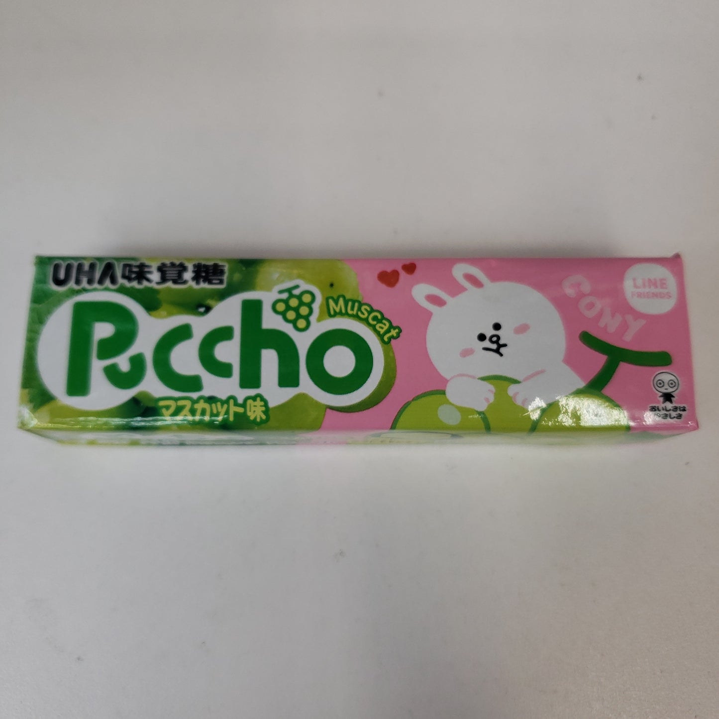 Puccho Muscat Gummy