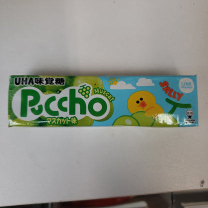 Puccho Muscat Gummy