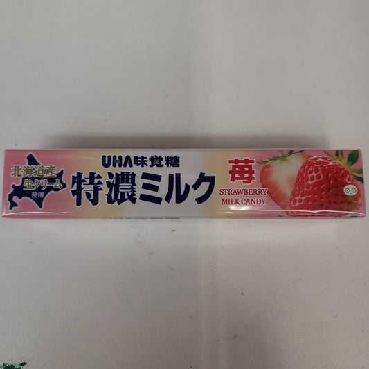 UHA Strawberry Milk Hard Candies