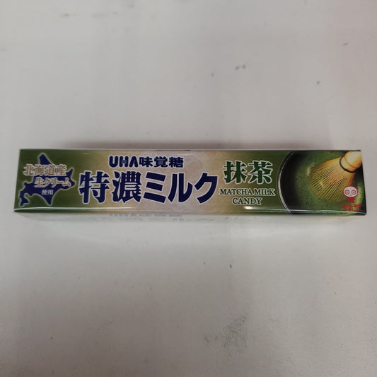 UHA Matcha Milk Hard Candies