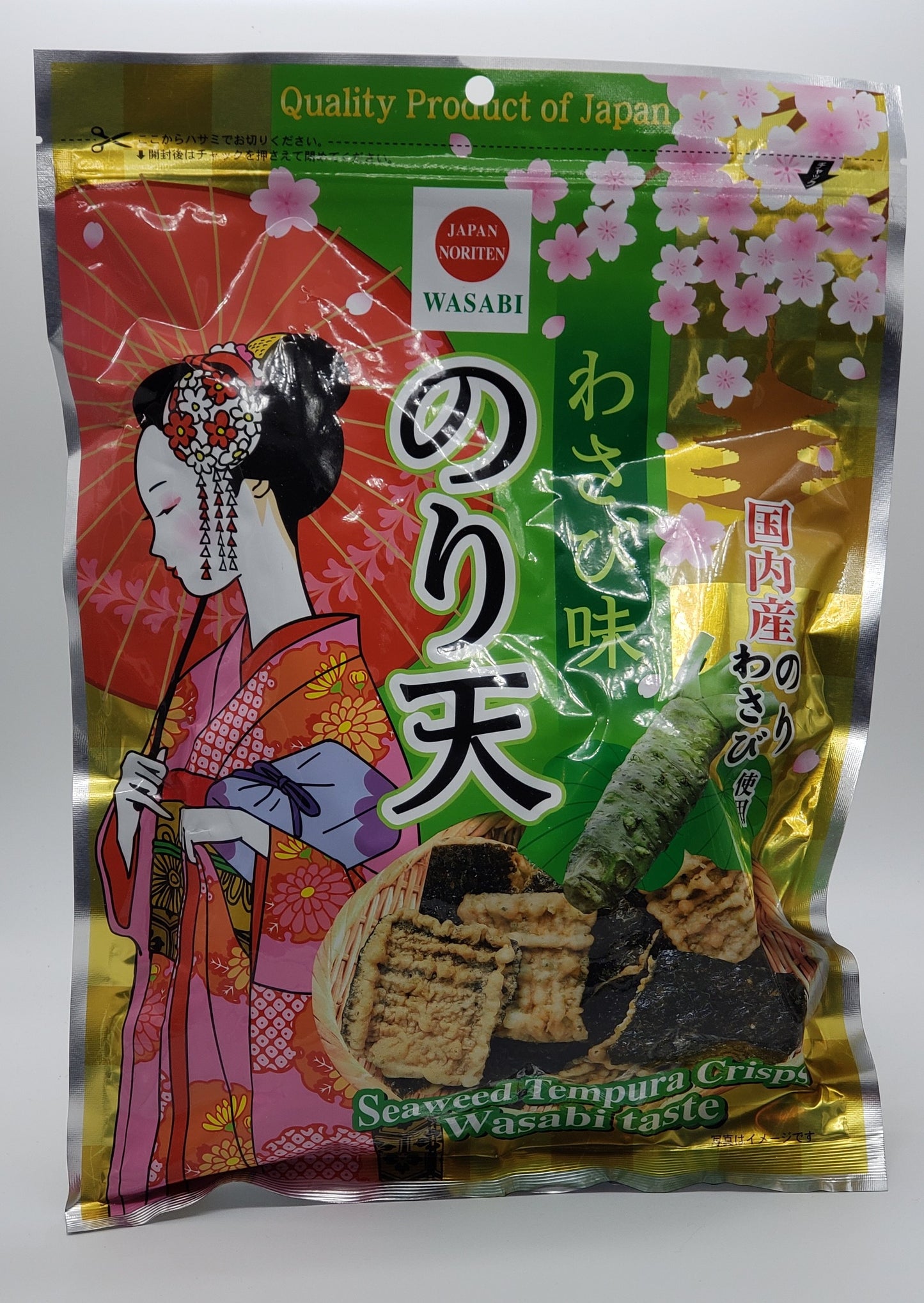 Wasabi Tempura Seaweed Chips (Large)