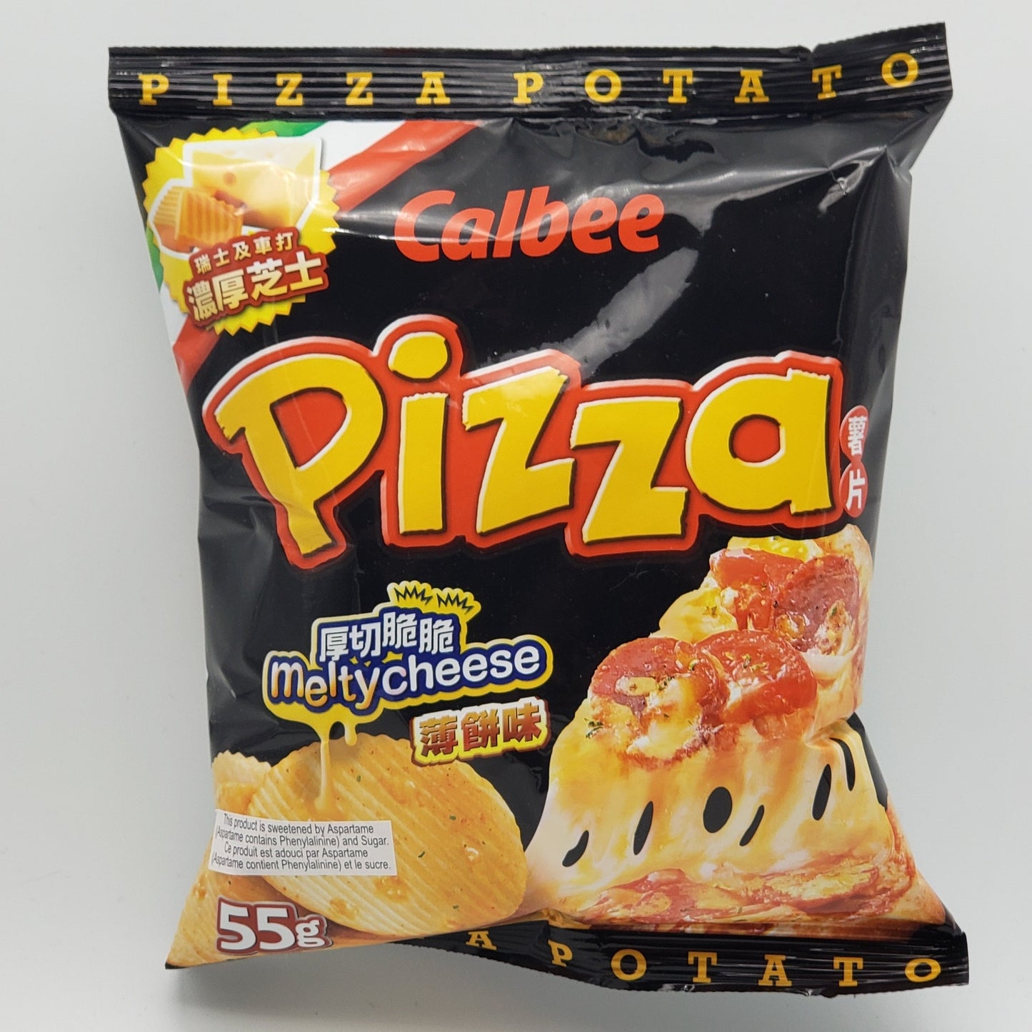 Calbee Pizza Flavoured Potato Chips