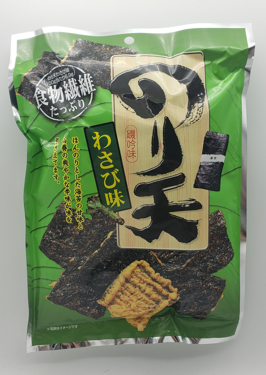 Wasabi Tempura Seaweed Chips